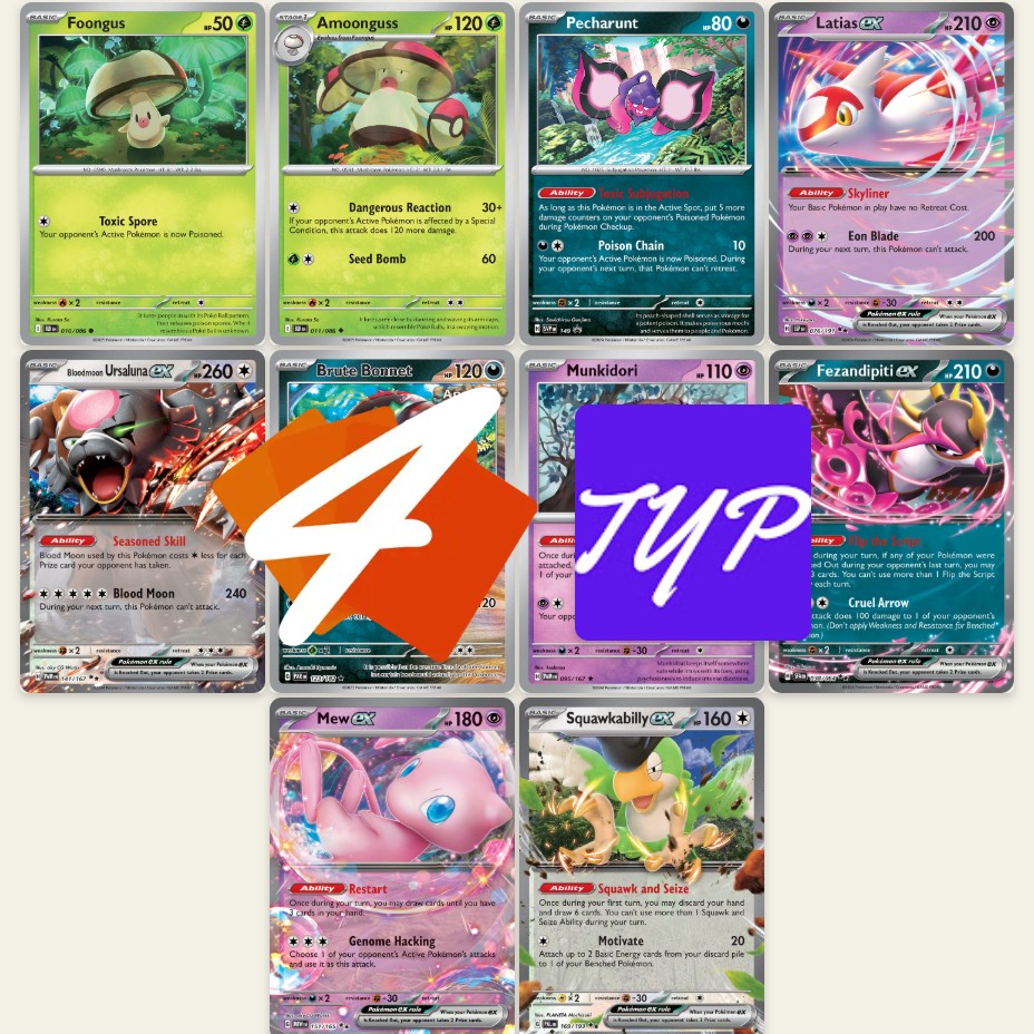 Dominating Master League with Amoonguss and Tirtouga!